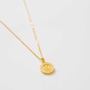 Gold St. Christopher Necklace with Pink Enamel // Get Back Necklaces